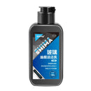 Car Glass Film Remover
